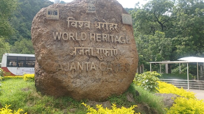 A Day Trip of Ellora Caves & Daulatabad Fort with Guide & Tickets.