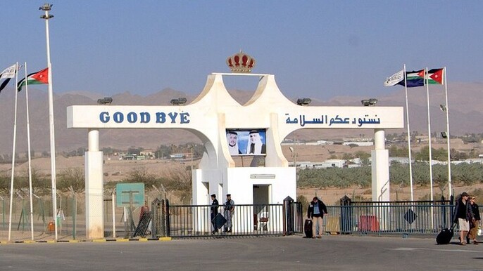 Petra to Aqaba Border (Yitzhak Rabin Terminal) – Private Transfer