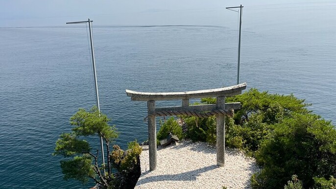 Half-Day Private Guided Tour to Chikubushima, from Kyoto