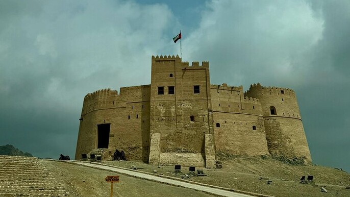 Fujairah City khorfakan Tour Fort Museum Dam Friday Market