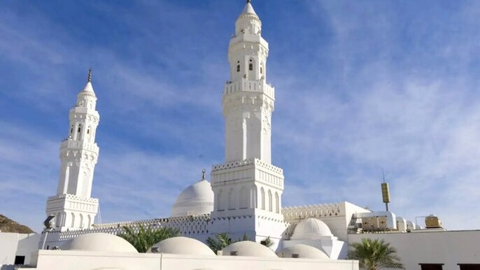 Madinah Religious Landmarks Tour by Car