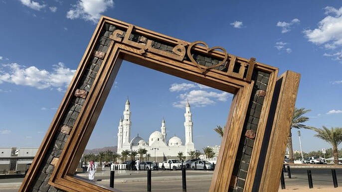 Madinah Ziyarat Private Tour – Holy & Historical Islamic Sites