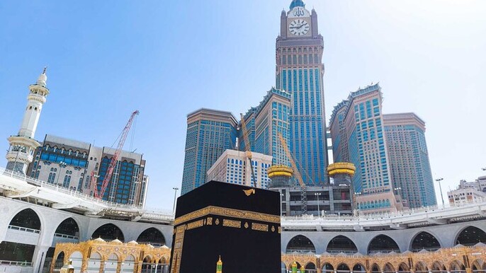 Makkah Private Tour: Explore the Sacred History of Makkah City