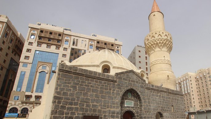 Half Day Ziarah Tour from Madinah